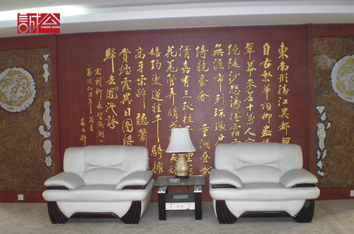 1482823275938475.jpg 11-500.jpg