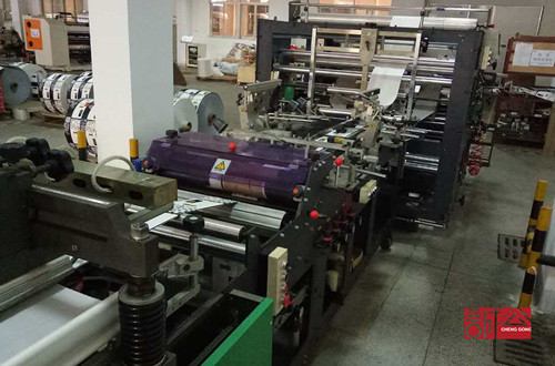 1482891019447919.jpg 23-500.jpg