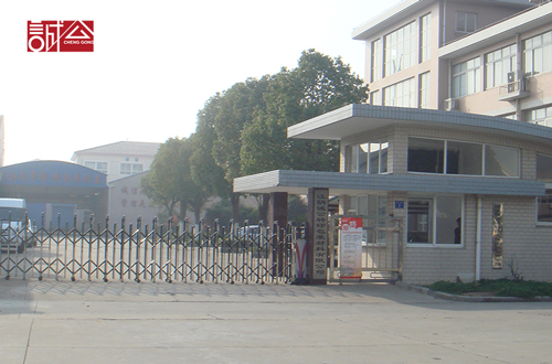 1482978559234086.jpg 6-500.jpg