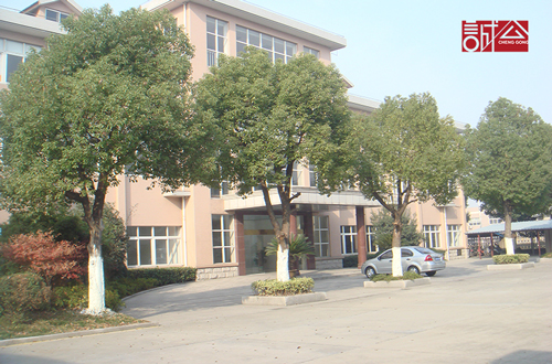 1483322978571660.jpg 2-500.jpg