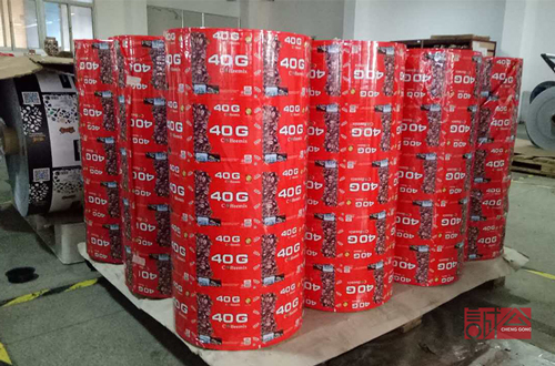 1483341073205777.jpg 21-500.jpg