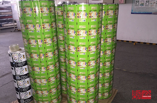 1483513856634946.jpg 32-500.jpg