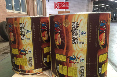 1483514311558552.jpg 27-500.jpg