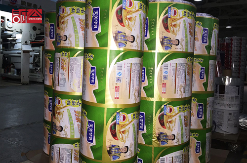 1483686564525764.jpg 34-500.jpg