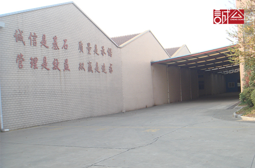 1484032227832353.jpg 3-500.jpg