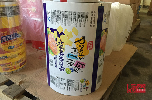 1484032253765214.jpg 25-500.jpg