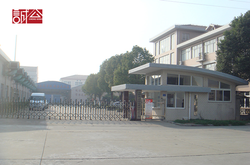 1484186680533963.jpg 5-500.jpg