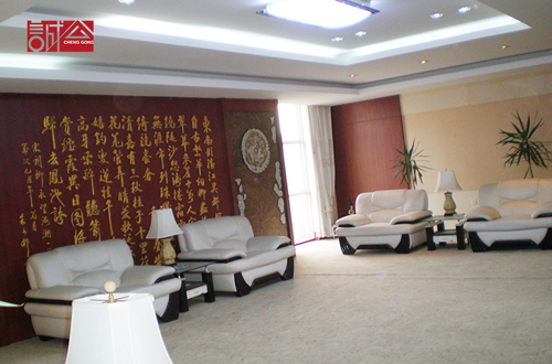 1484638755189687.jpg 10-500.jpg