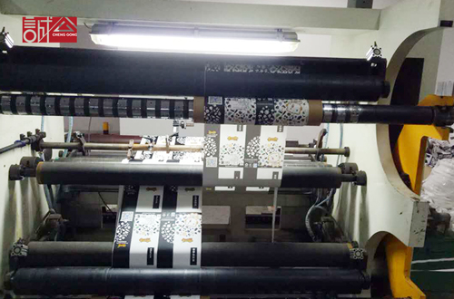 1484793255390598.jpg 19-500.jpg