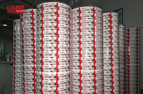 1486433221860274.jpg 33-500.jpg