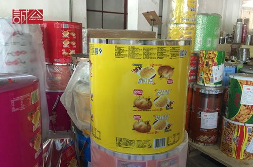 1486518811594051.jpg 24-500.jpg