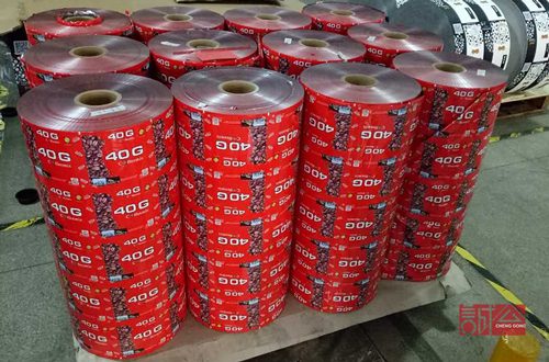 1486539156329821.jpg 16-500.jpg