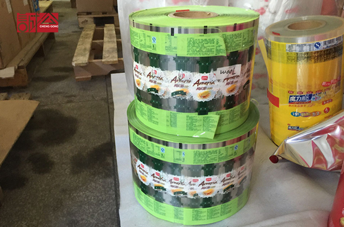 1486627076706555.jpg 26-500.jpg